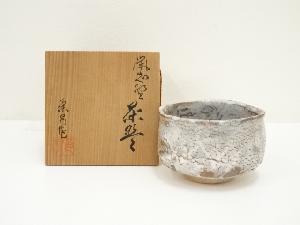 ネットショップ圭 netshop Kei | 古美術・骨董・茶道具・書画の販売サイト